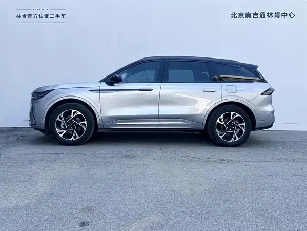 Lincoln Nautilus 2025
