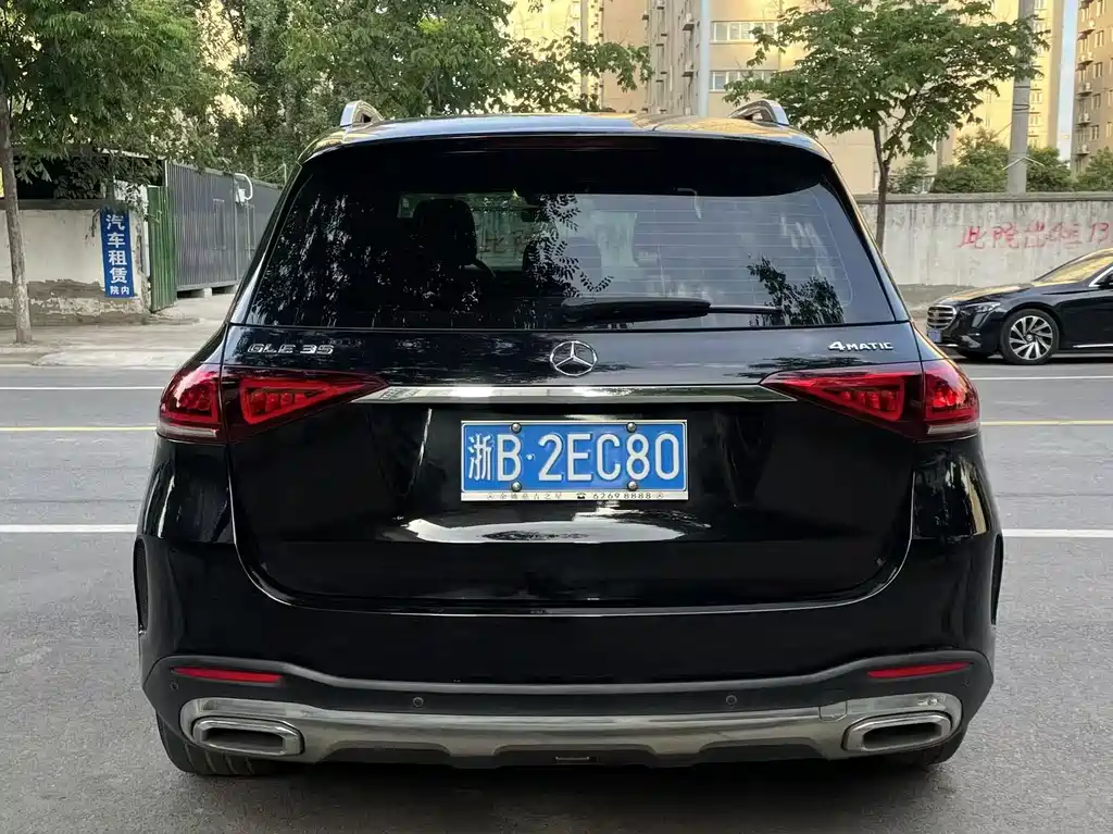 Mercedes-Benz GLE 2020