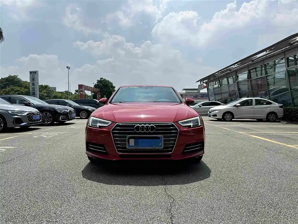 Audi A4L 2017