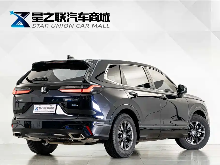 Honda Breeze 2023 — фото 6