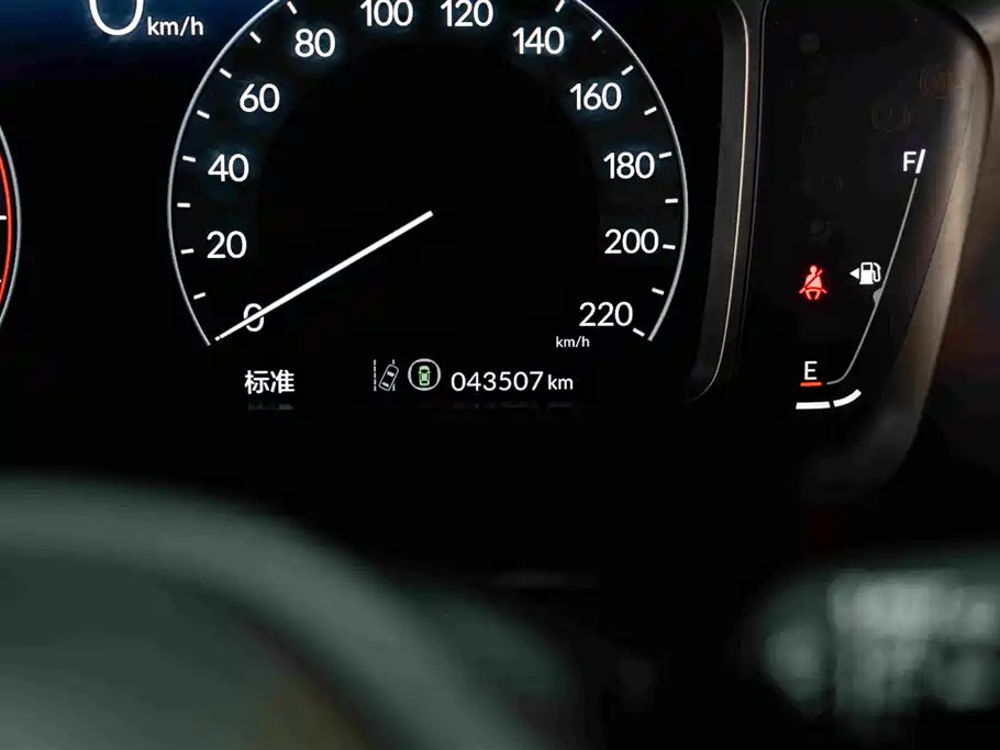 Honda Breeze 2023 — фото 9