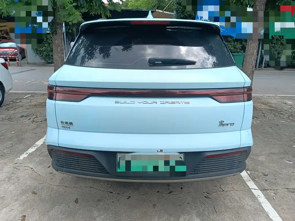 BYD Song Pro New Energy 2023 — фото 11