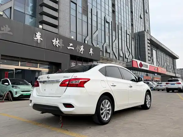 Nissan Sylphy 2021