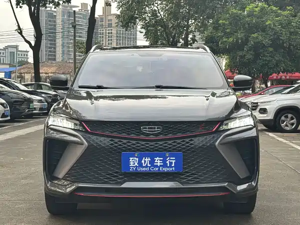 Geely Binyue 2022