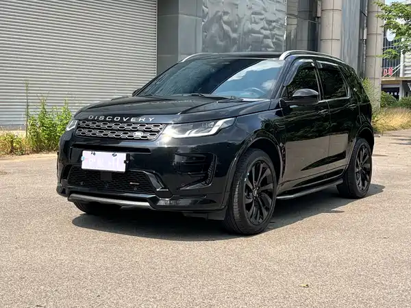 Land Rover Discovery Sport 2022