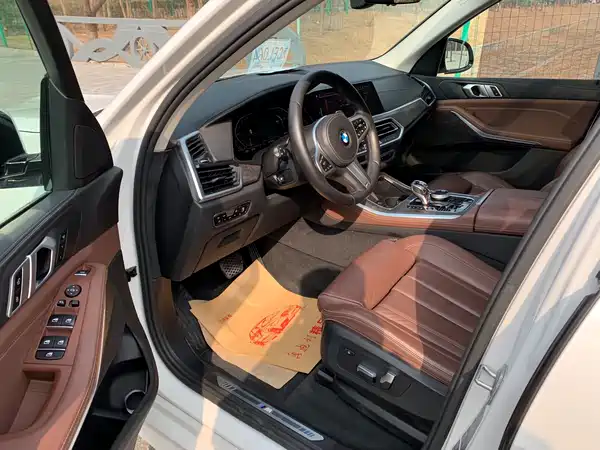 BMW X5 2020
