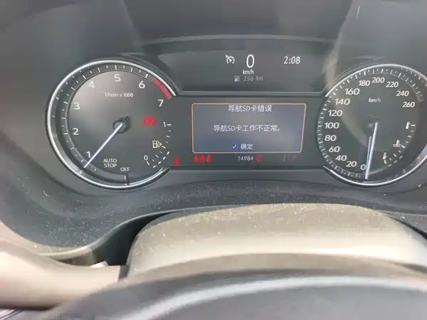 Cadillac XT4 2019