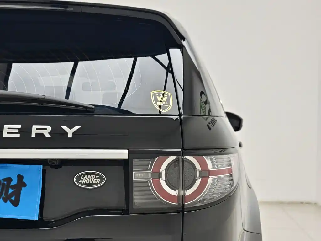 Land Rover Discovery Sport 2015 — фото 15