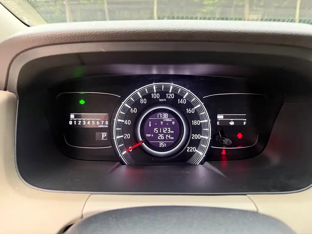 Honda Odyssey 2017