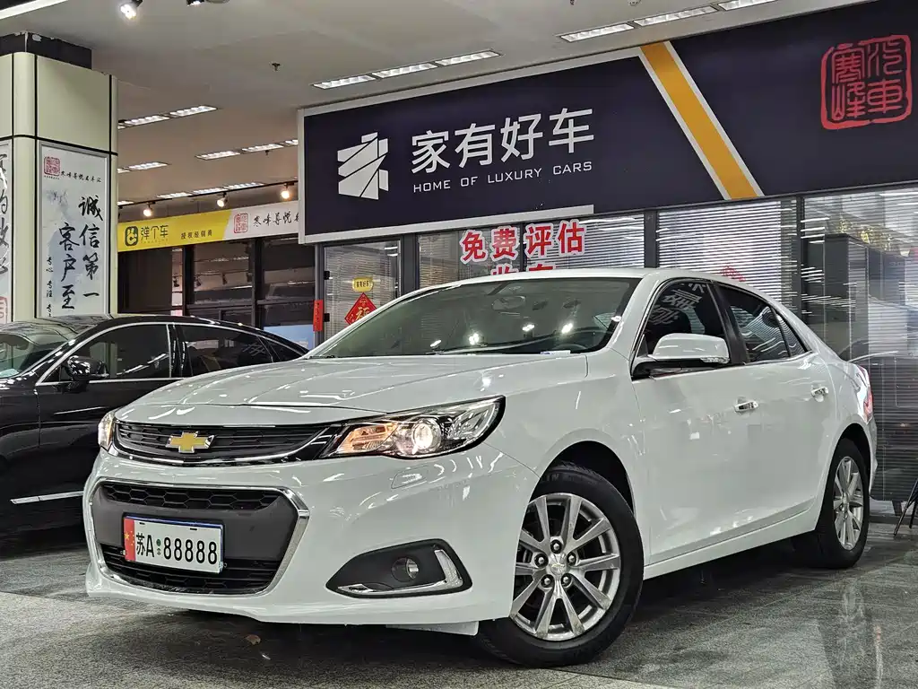 Chevrolet Malibu 2017 — фото 1