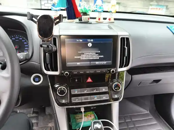 Hyundai ix35 2019