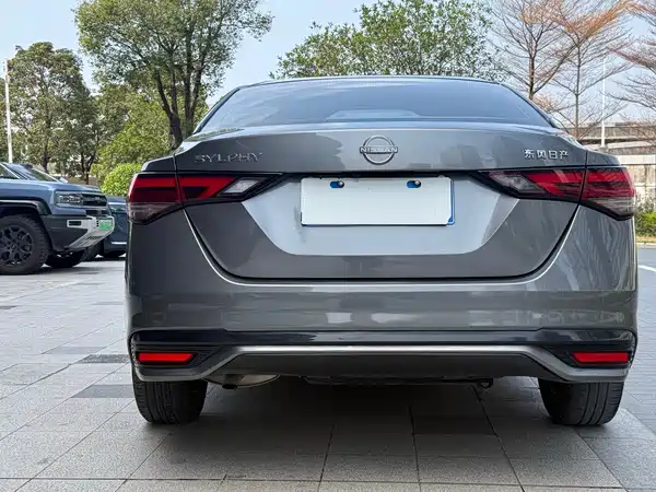Nissan Sylphy 2023