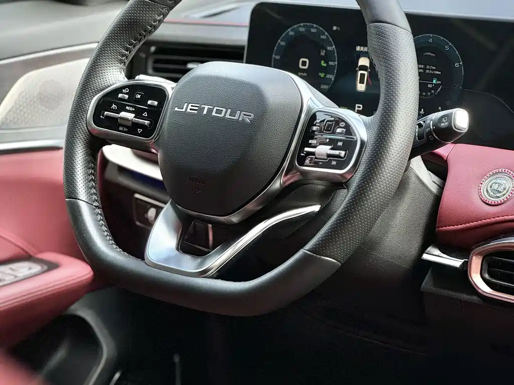 Jetour X70 PLUS 2021 — фото 12