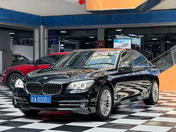 BMW 7 Series 2015