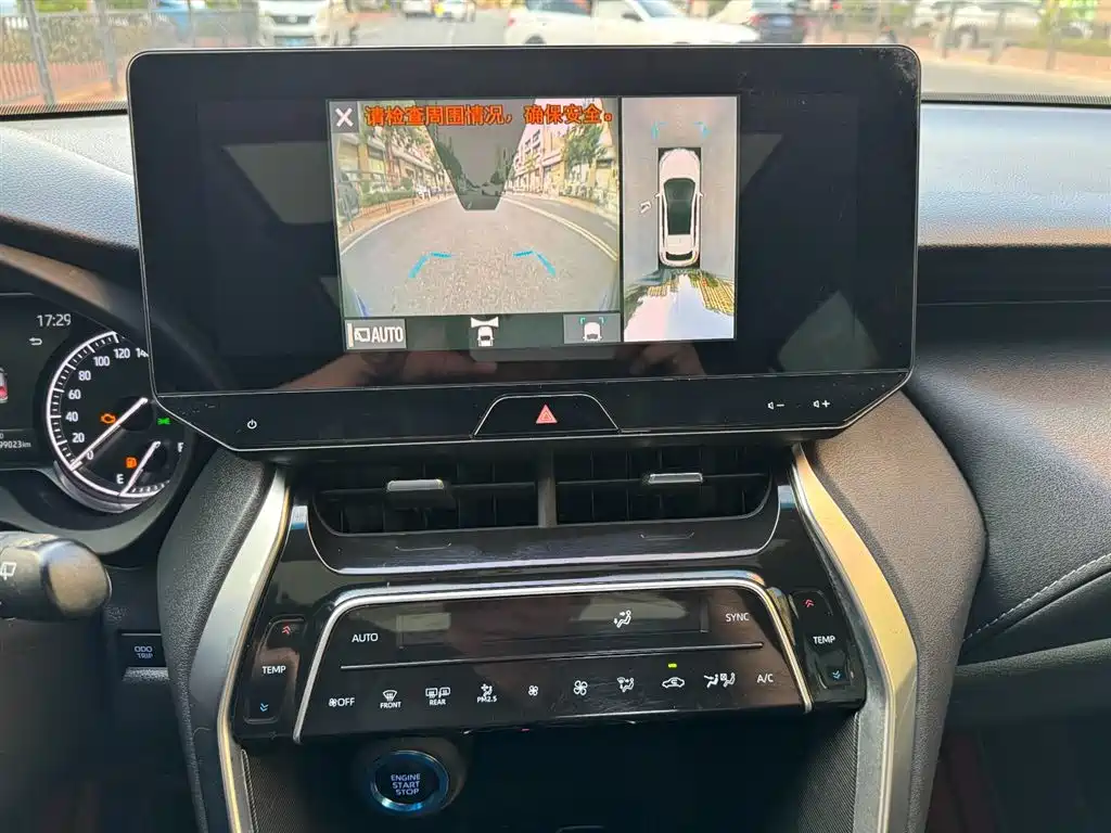 Toyota Harrier 2022 — фото 17