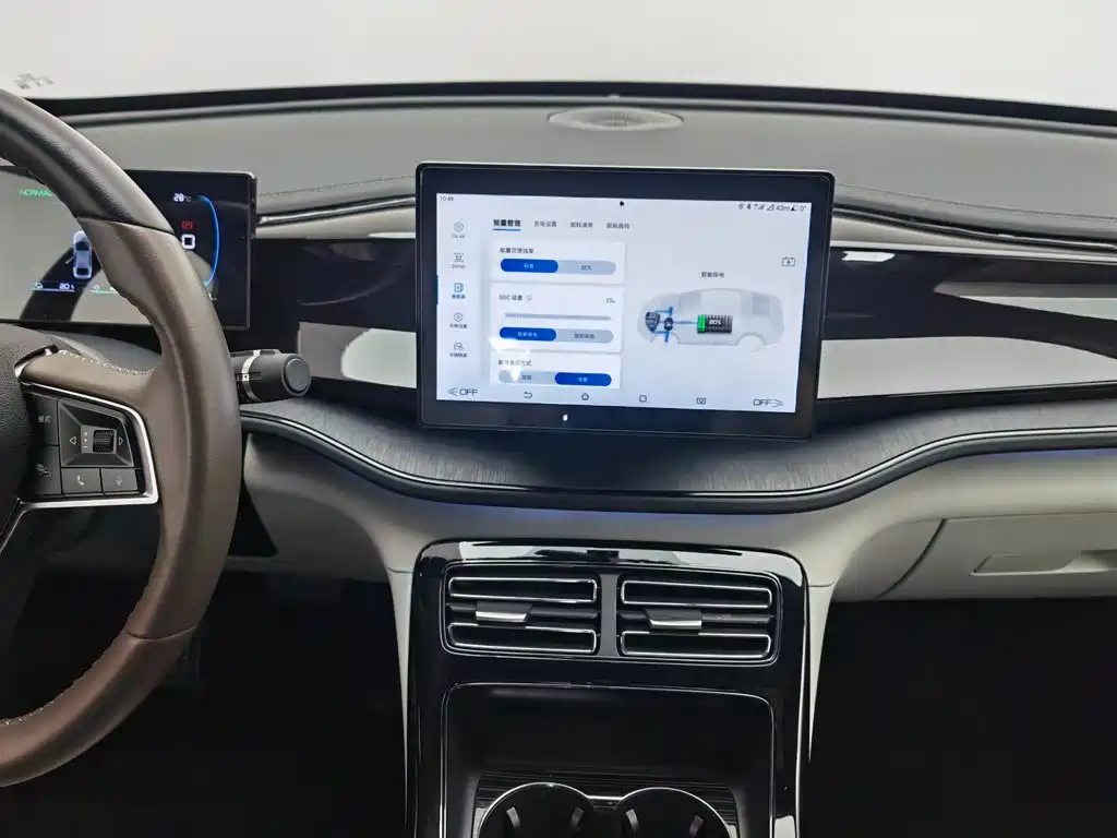 BYD Qin PLUS 2023 — фото 12