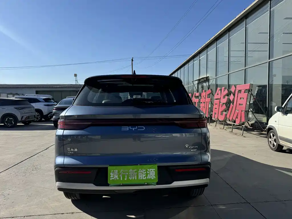 BYD Song Pro New Energy 2025 — фото 10