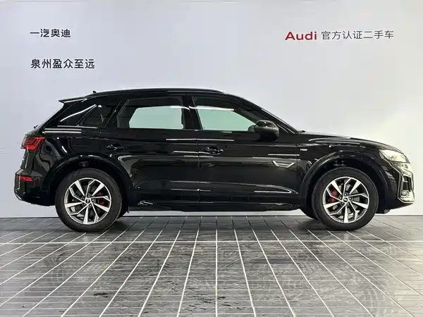 Audi Q5L 2025