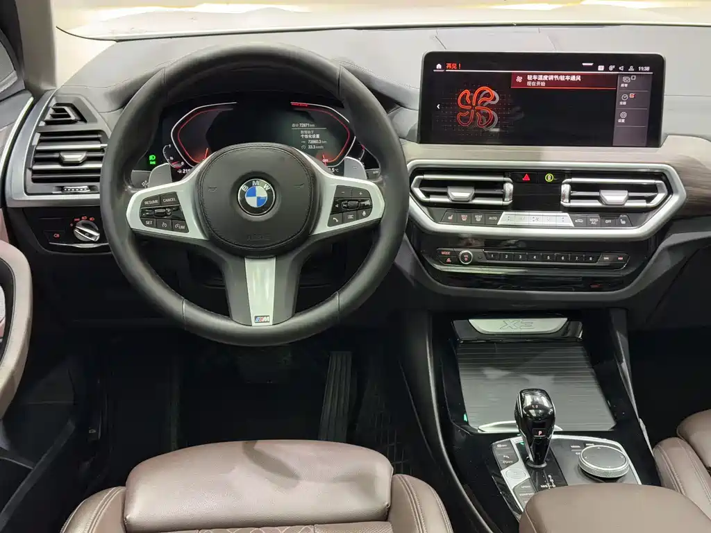 BMW X3 2022 — фото 14