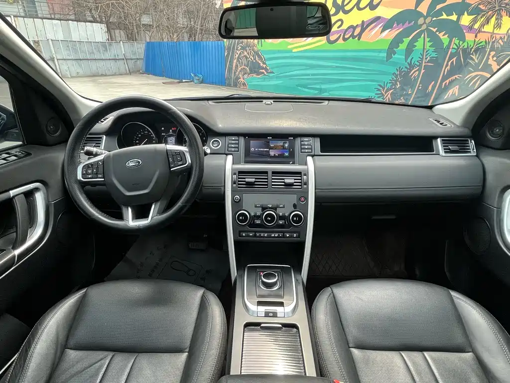 Land Rover Discovery Sport 2018 — фото 9