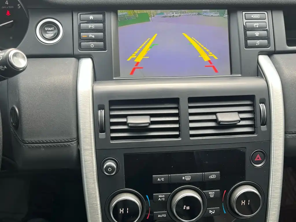 Land Rover Discovery Sport 2018 — фото 11
