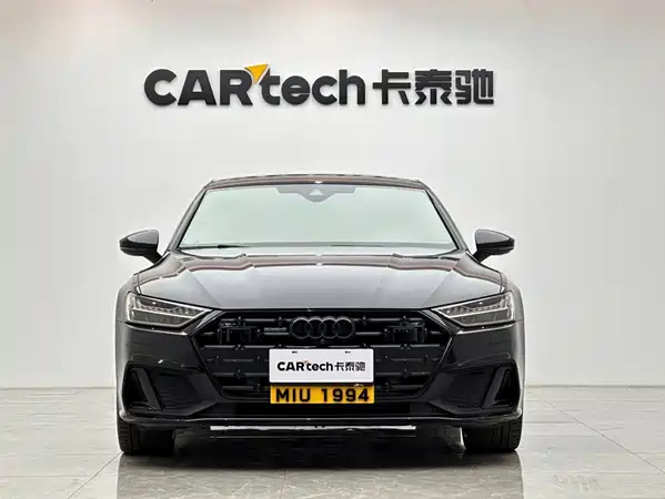 Audi A7L 2023
