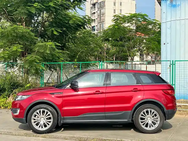 Landwind X7 2017