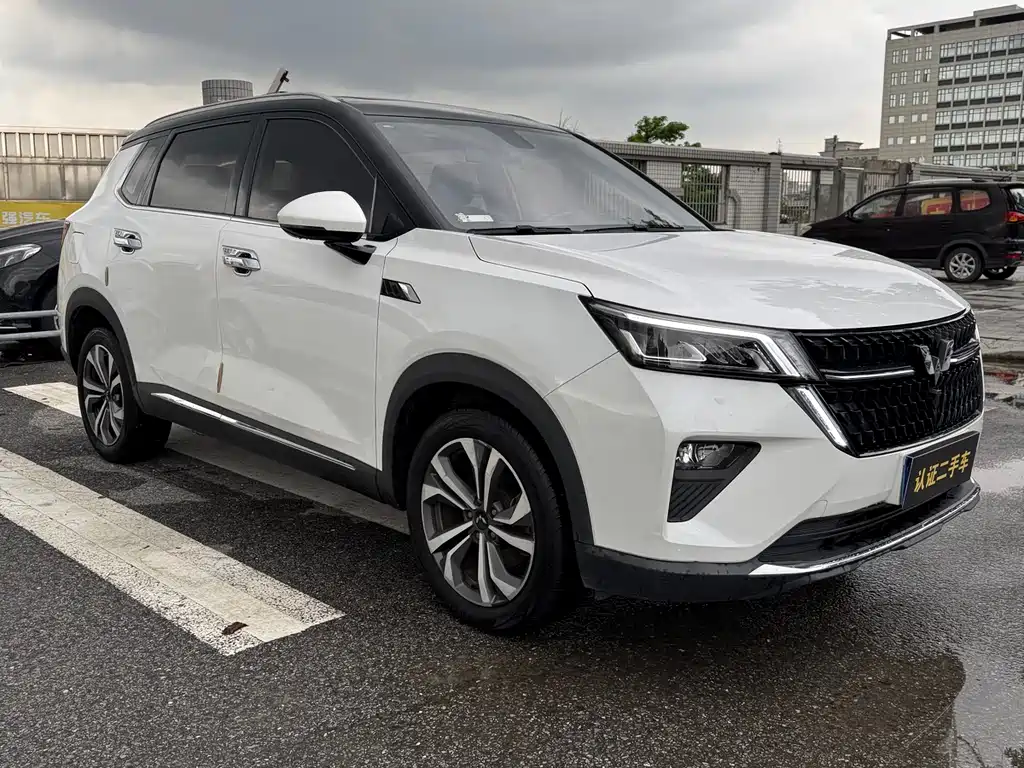 Wuling Xingchen 2021