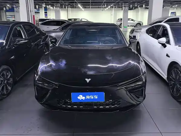 Neta S 2023