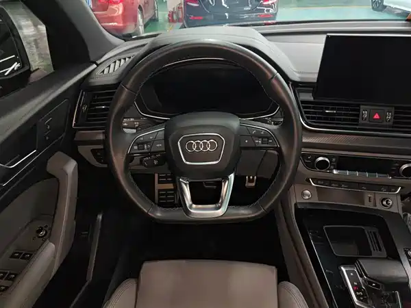 Audi Q5L 2023