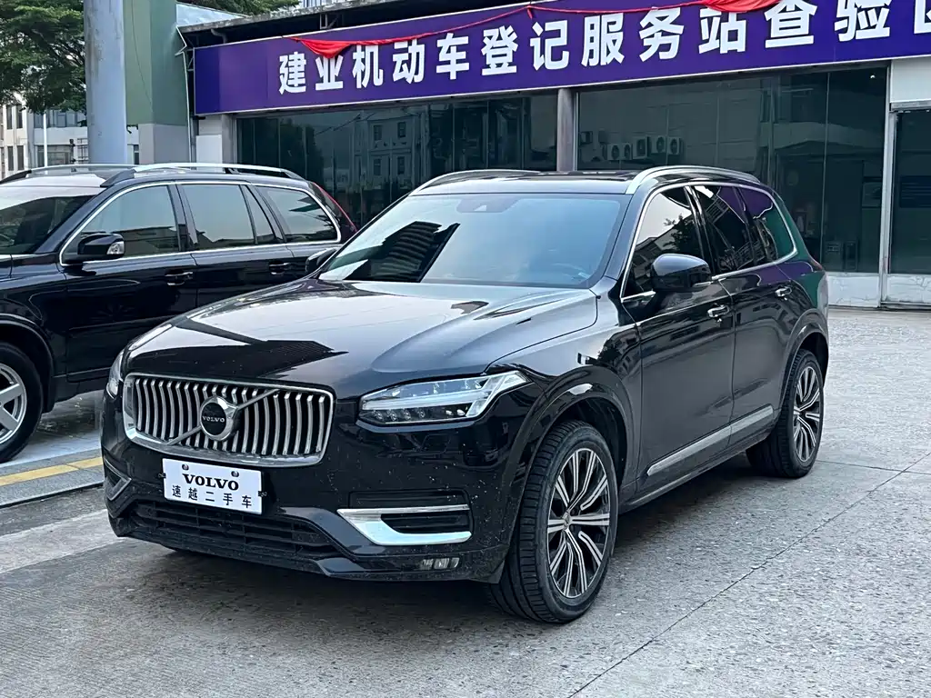 Volvo XC90 2020 — фото 1