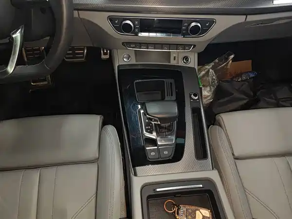 Audi Q5L 2023