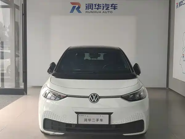 Volkswagen ID.3 2024