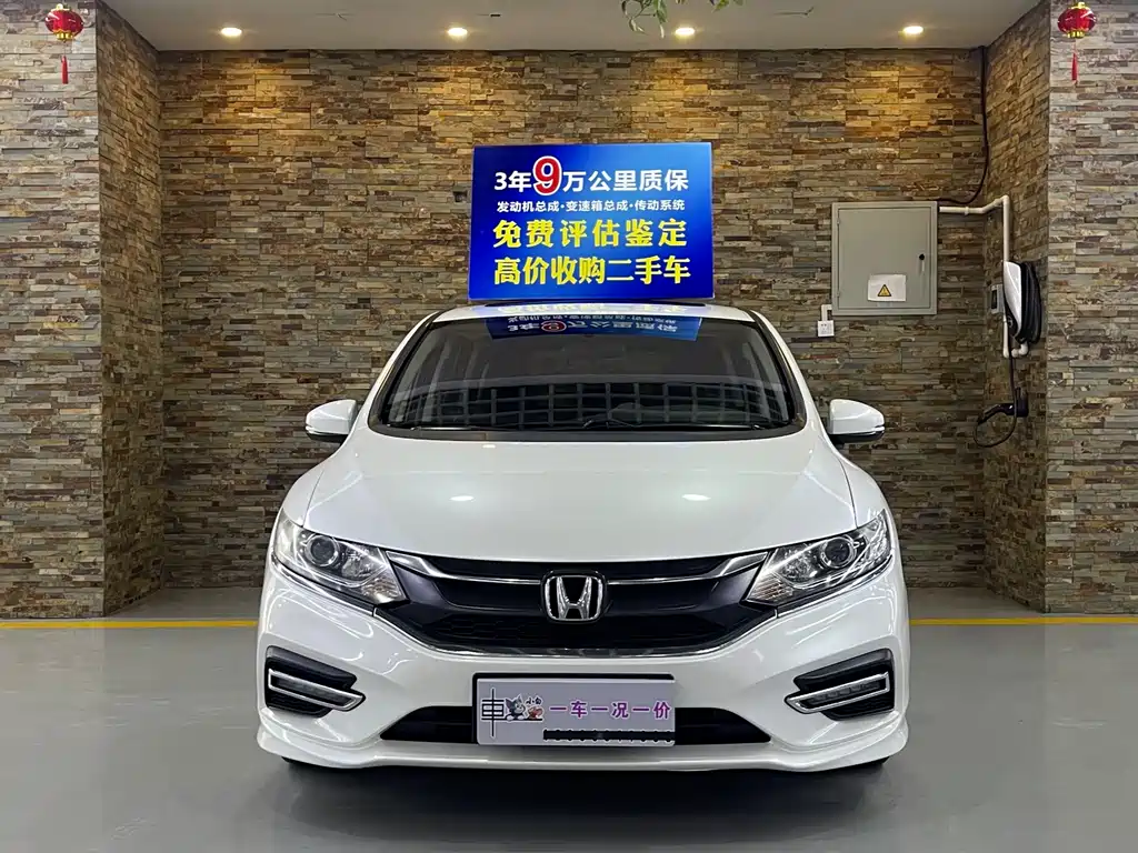 Honda Jade 2019 — фото 2