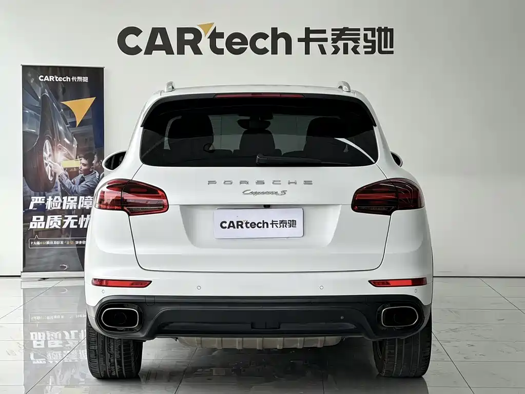 Porsche Cayenne 2015 — фото 6