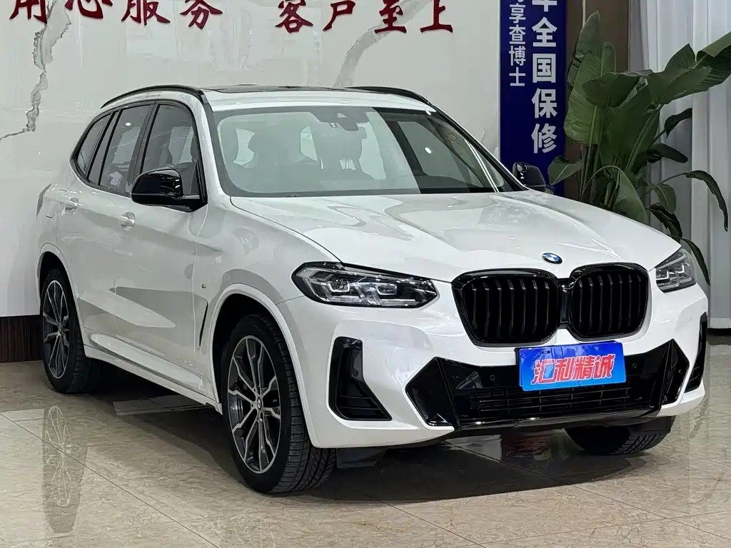 BMW X3 2021 — фото 3