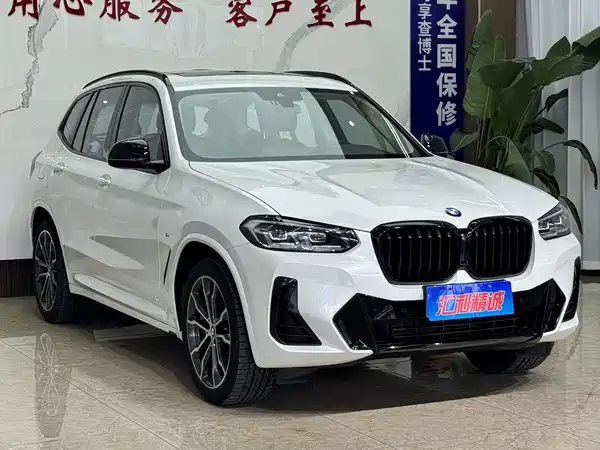 BMW X3 2021