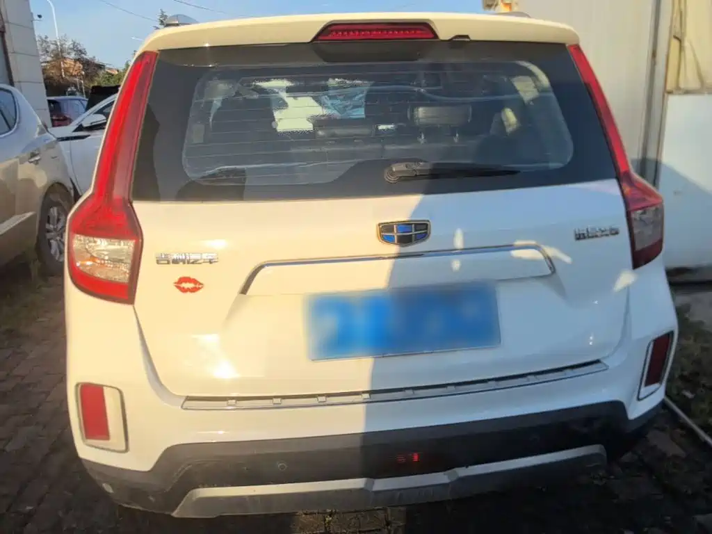 Geely Vision X6 2016