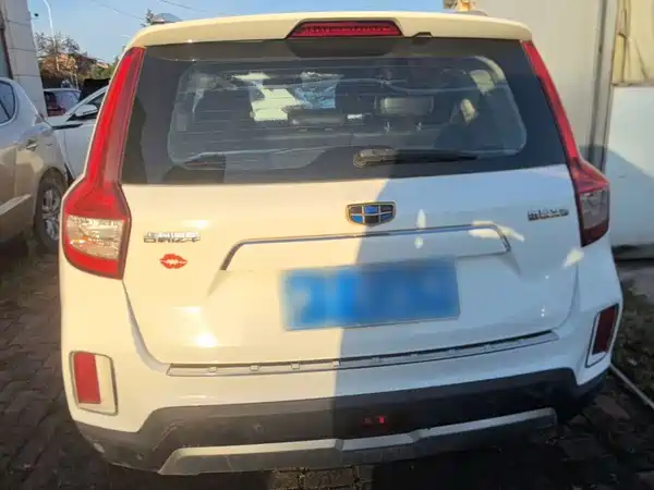 Geely Vision X6 2016