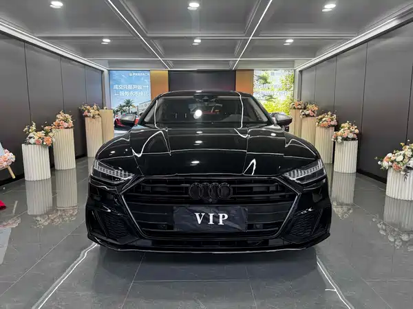 Audi A7 2023
