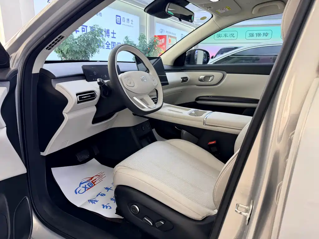 Changan Qiyuan Q05 2026