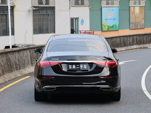 Mercedes-Benz S-Class 2021
