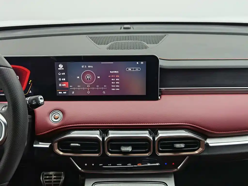 Jetour Jietu X70 PLUS 2022 — фото 12