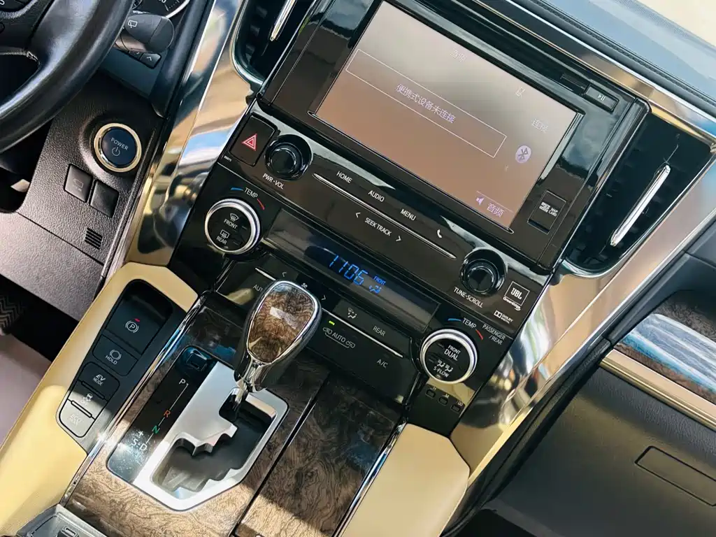 Toyota Alphard 2020 — фото 27
