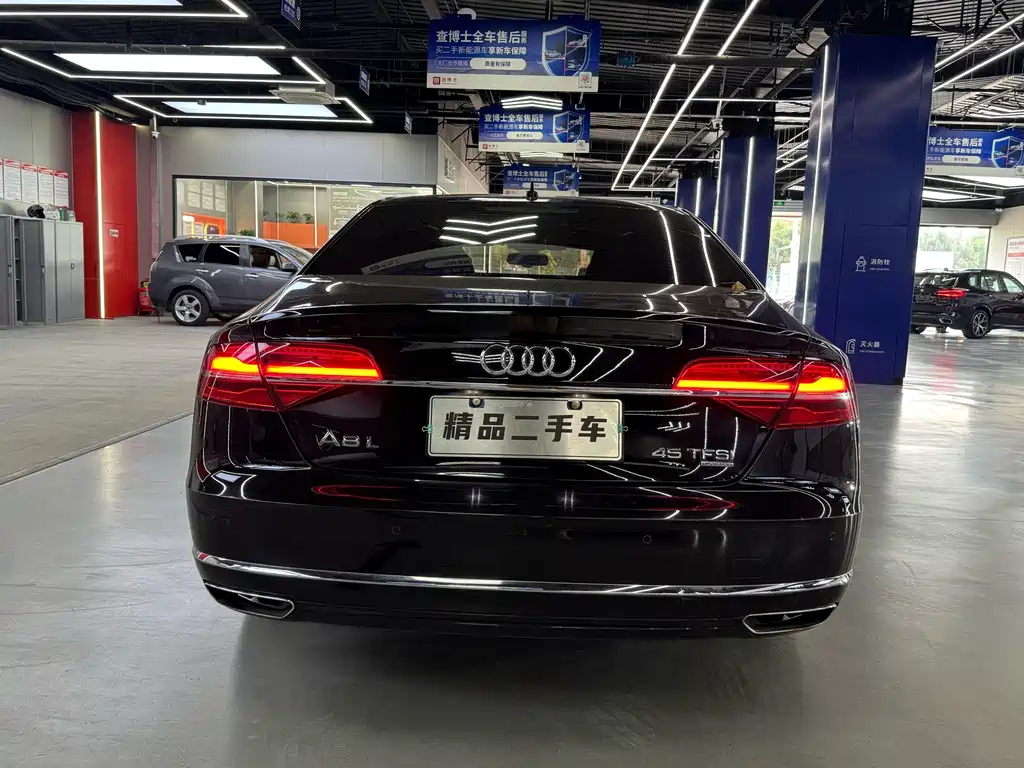 Audi A8 2017
