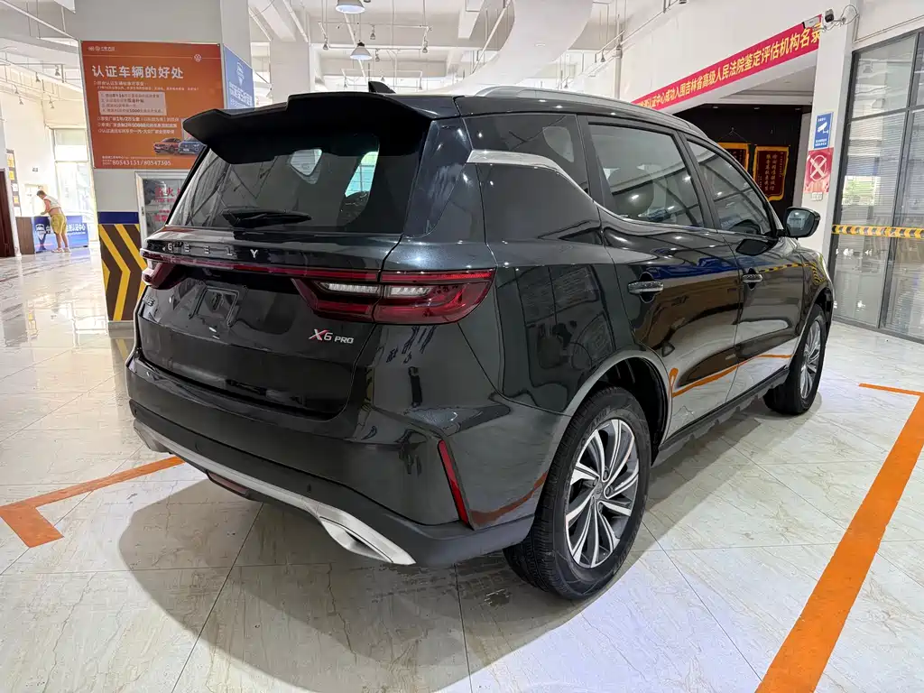 Geely Vision X6 2022
