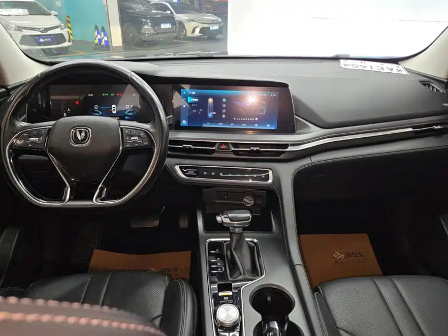 Changan CS75PLUS 2020 — фото 12