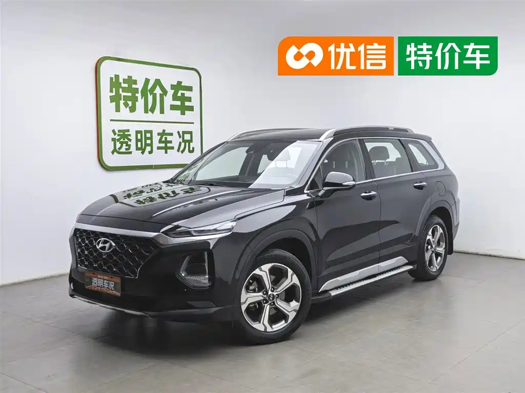 Hyundai Santa Fe 2019