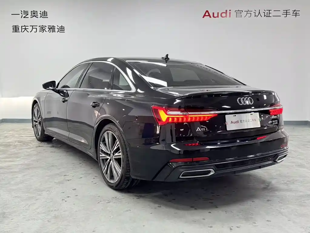 Audi A6L 2021