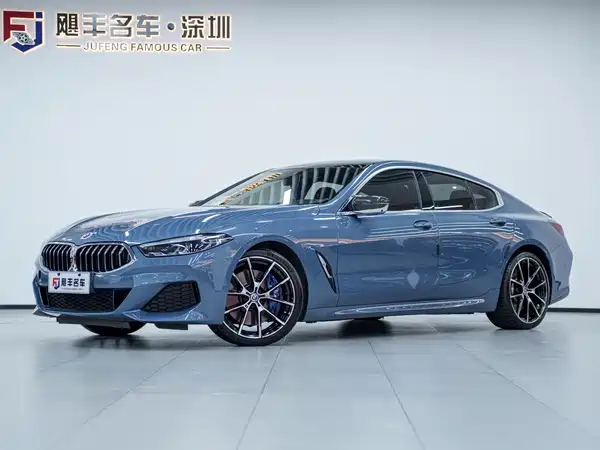 BMW 8 Series 2021
